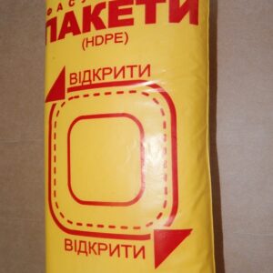 Пакет фасовка 10*22